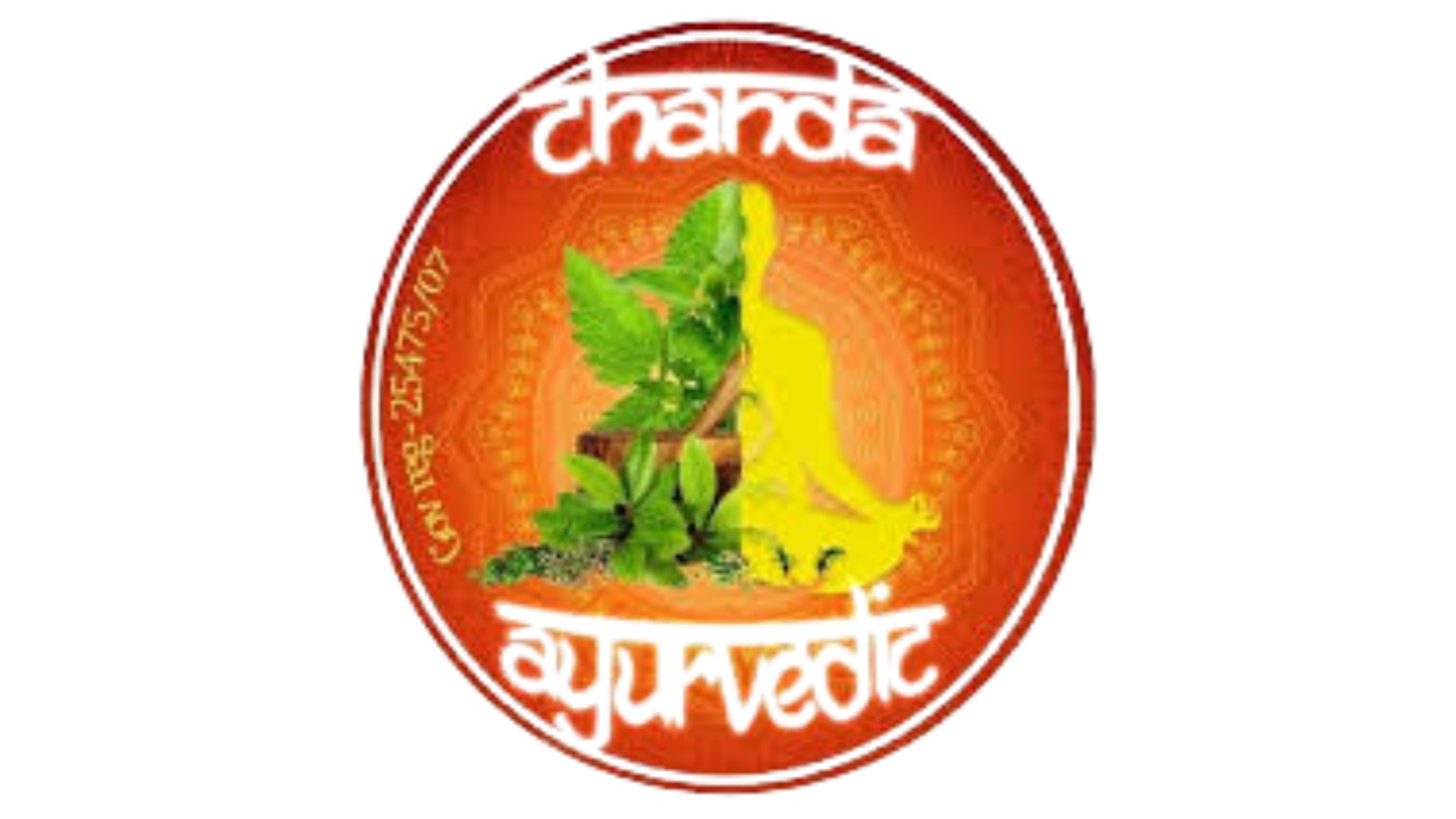 Main Banner Image 1